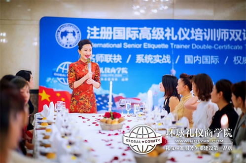 濟(jì)南服務(wù)禮儀培訓(xùn)課程 專業(yè)禮儀培訓(xùn)公司提升服務(wù)質(zhì)量